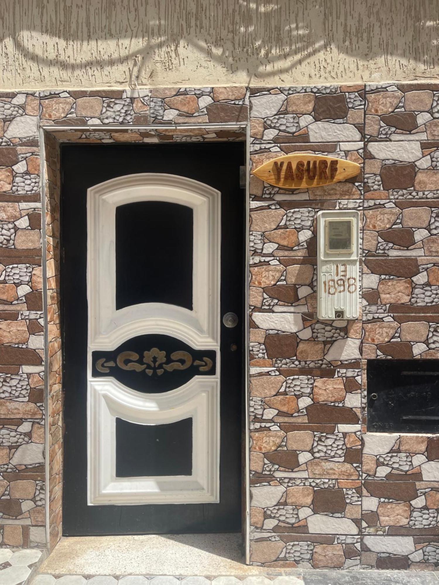 Yasurf Guesthouse Тагазут Екстериор снимка